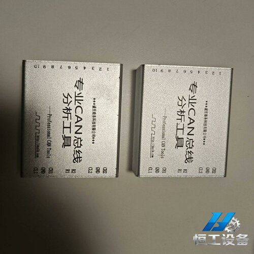 询价PCAN-USBPro2通道CAN(IPEH-0020