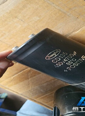 询价德国席卡SIKA流量开关VT1541KHOTT120七台，