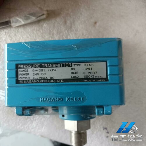 询价KH550-301.7KPA现货议价