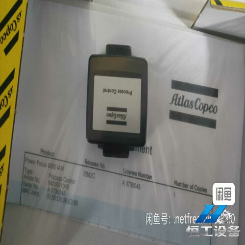 询价阿特拉斯ATLASPF6000控制器IAM授权。proce