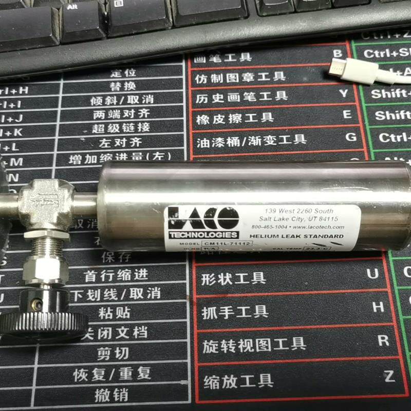 美国莱科LACO储层氦气渗透泄露标准品，CM11L-7111-议价