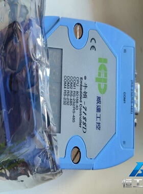 询价威达数显模块7188D