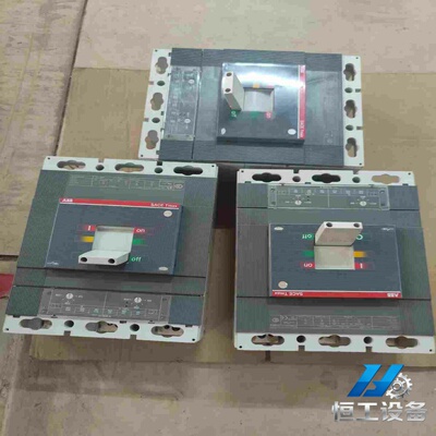 询价ABB断路器SACET6S630，T6S800.实物图片，