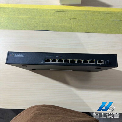 询价SUNDRAY/信锐XS1550U-10TP-PWR