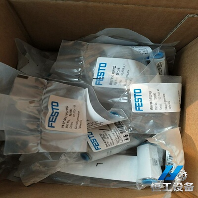 询价费斯托真空发生器193553VN-07-M-13-PQ2