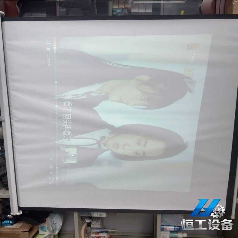 询价~爱其EIKI LC-X50投影仪 5000流明 功能正常 看