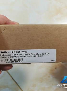 询价jetnet2005f-mw全新原装工业交换机，直接拍