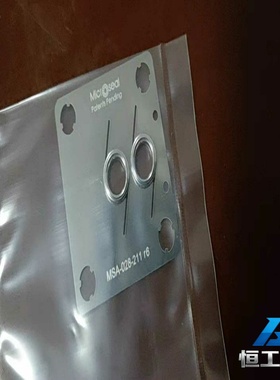 询价全新Microseal密封垫片MSA-028-211R6，