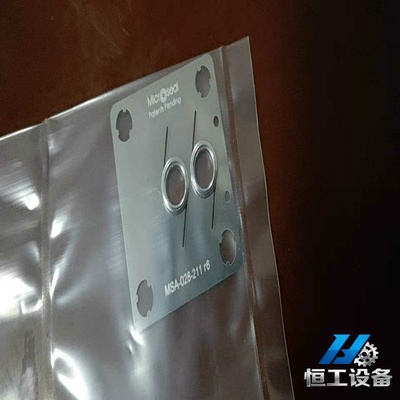 询价全新Microseal密封垫片MSA-028-211R6，