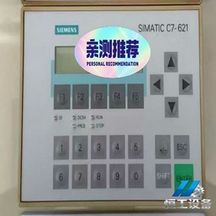 0AE3 6BD02 询价西门子C7 621按键屏6ES7621