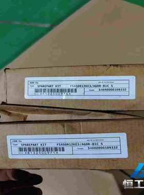 询价ABBIGBT模块AGDR-81C.实物图片，质量保证，有