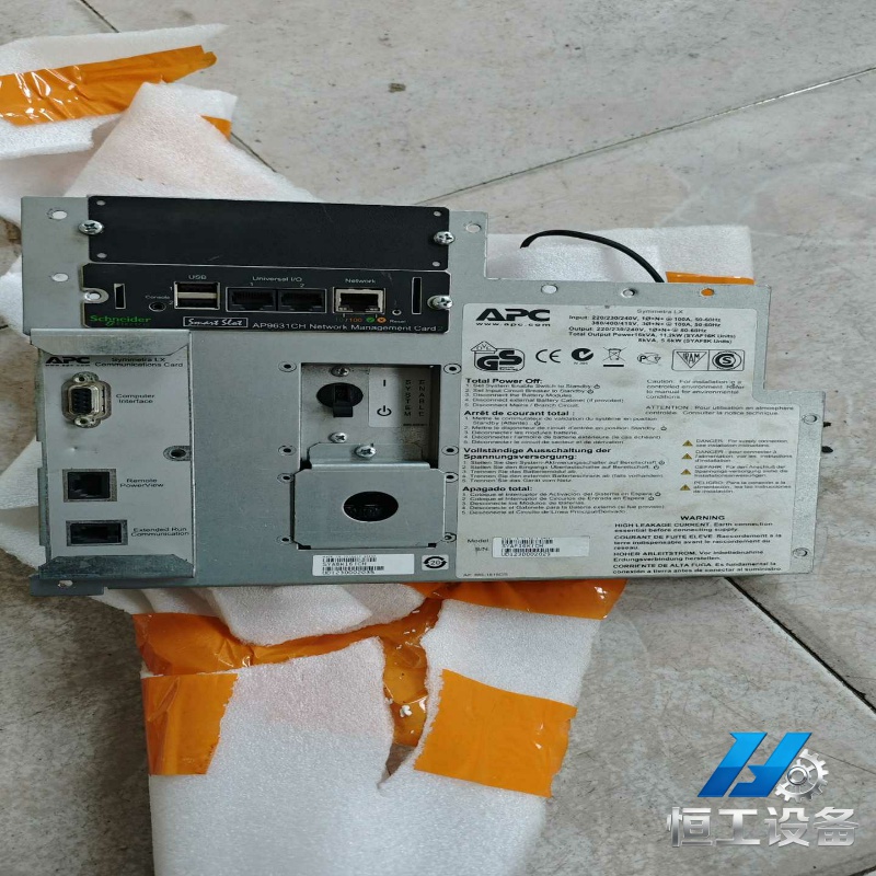 询价APC网络管理卡AP9631CH，SymmetraLX通