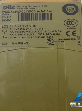 询价TC2000RMCH富士温控器