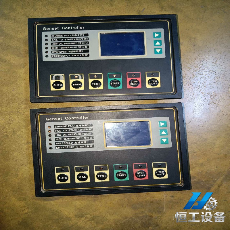 询价~Genset  Controller油机控制器（GU320a