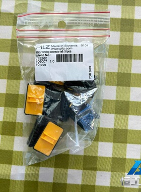 询价原装正品全新皮尔兹779260，还有几包议价