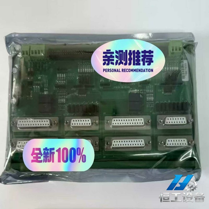 询价全新DELTATAU泰道转接接口板CC-8B-REV05