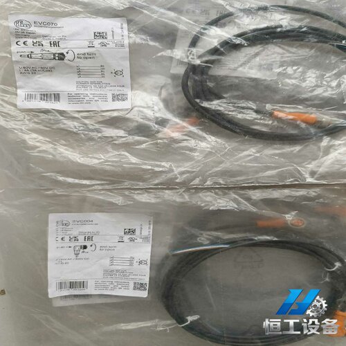 询价全新正品易福门型号EVC004