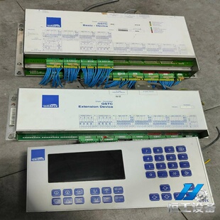 询价Heidelberg海德堡印刷机喷粉控制器GRAFIX控