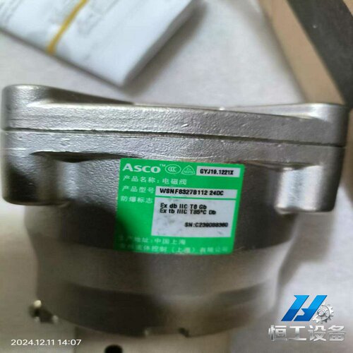 询价~636-2GS00SC636-2C电气交换机模