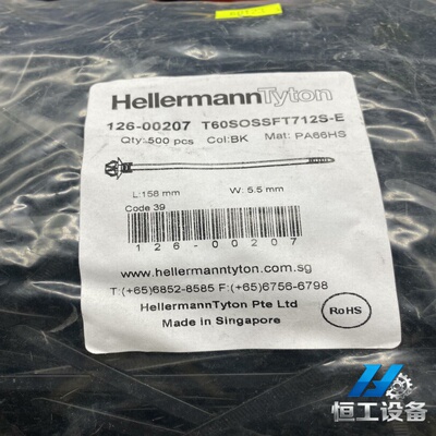 询价hellermanntyton海尔曼太通尼龙扎带，全新正品。