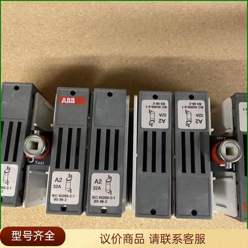 ABB OS32FB22A2N1-2  4-polig 32-议价