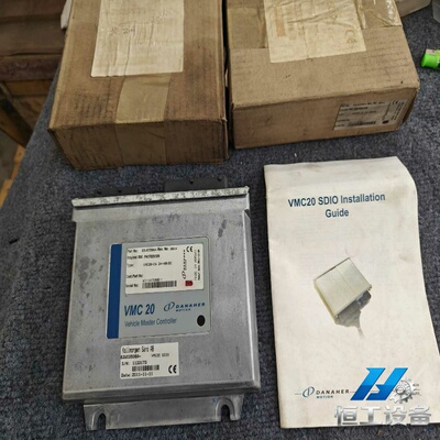 询价丹纳赫DANAHER伺服驱动器83U03506A，德国kol