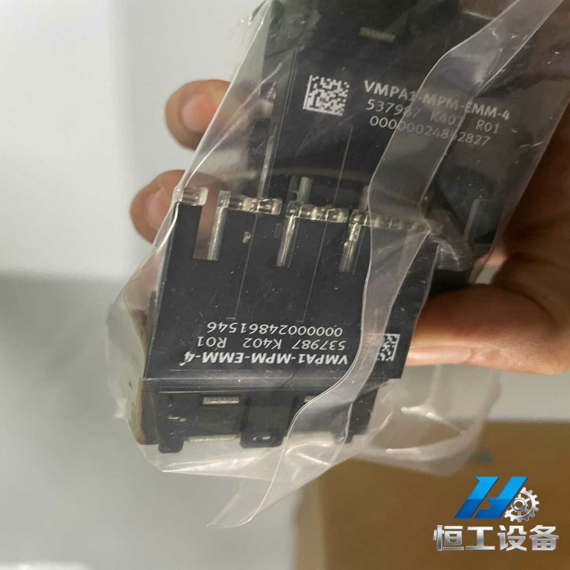 询价537987VMPA1-MPM-EMM-4费斯托电气模