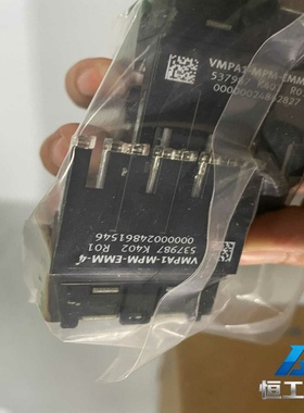 询价537987VMPA1-MPM-EMM-4费斯托电气模