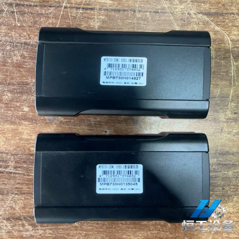 询价~Upmost登昌恒MPB730 HDMI USB3.0高清采