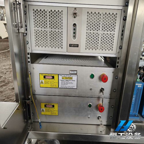 询价德国SMARTPAC光纤激光器，型号LaserSP20.