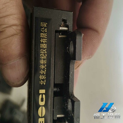 询价~IKA T10 Basic 分散机 带刀头 主机