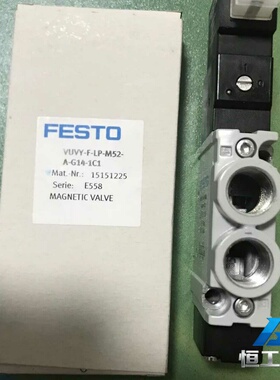 询价费斯托VUVY电磁阀VUVY-F-LP-M52-A-G14