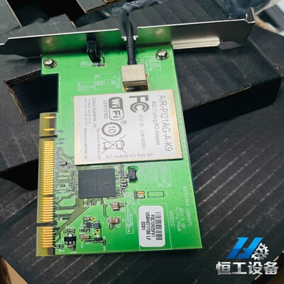 询价~CISCO思科AIR-PI21AG-A-K9 74-3482