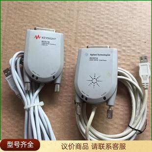 安捷倫82357A. 議價 實(shí) 是德82357B采集卡控制器轉(zhuǎn)換器
