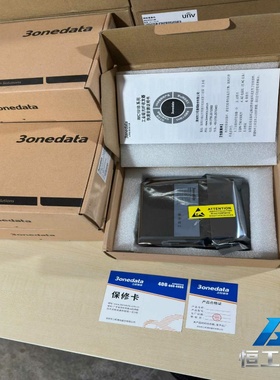 询价三旺工业级光纤收发器IMC101B-1F(MST2KM131