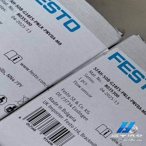 询价费斯托8035300SFAH-50B-G18FS-PNL