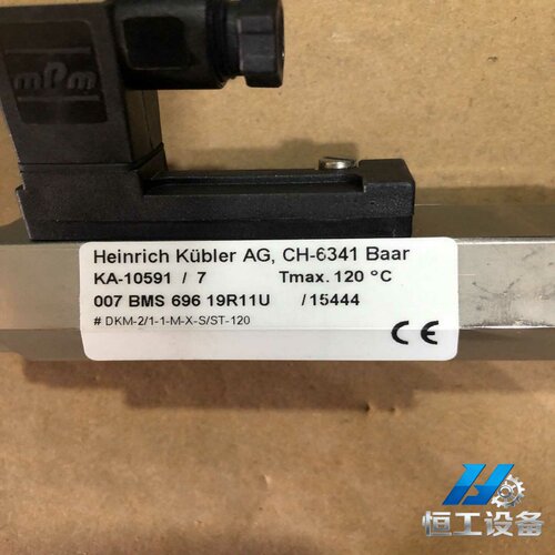 询价~无包装heinrich kubler AG，CH-634
