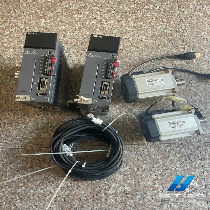 询价信捷驱动电机伺服套装DS5L-20P7-PTA电机MS5H