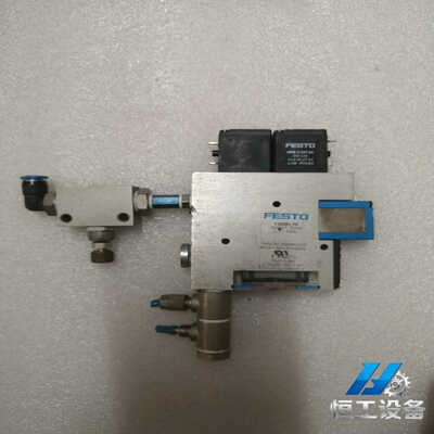 询价费斯托FESTO真空发生器，VADMI-70，162507B