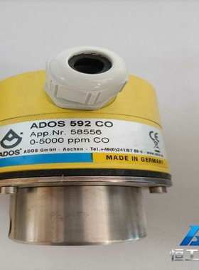 询价ADOS592CO一氧化碳气体传感器，来自德国，质量杠杠