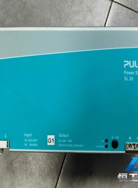 询价24V直流电源普尔士PULSSL20.1002