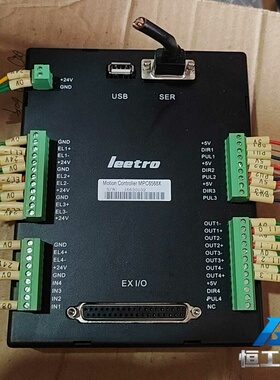 询价leetro乐创点胶机控制卡MotionControll