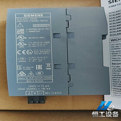 询价西门子SCALANCEXB008工业以太网交换机，型号6G
