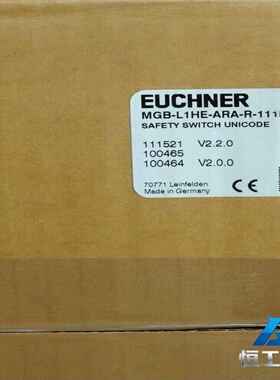 询价Euchner111530安士能全新安全开关MGB-L