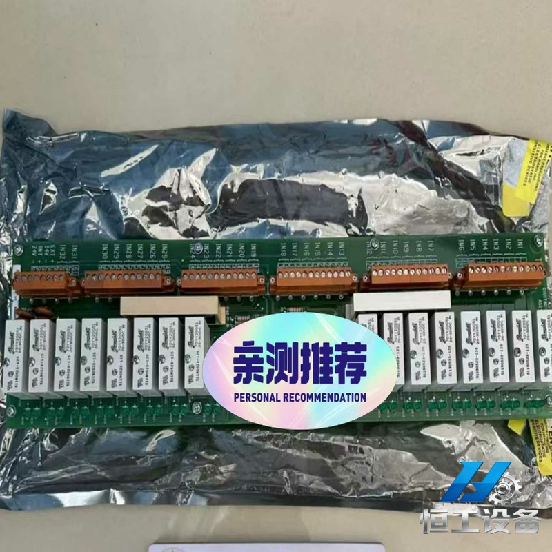 询价Honeywell霍尼韦尔MC-TDID12