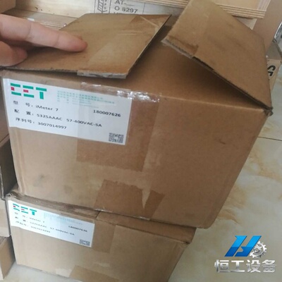 询价iMeter7中电技术CET高端智能电表，原装全新，箱说齐
