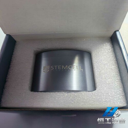 询价~STEMCELL Technologies  18001 免