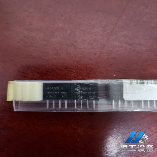 询价b0505ls-1wr2全新4个0505S-1W全新19个金