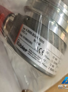 询价全新库伯勒编码器，型号8.500.B348.1000，德国原
