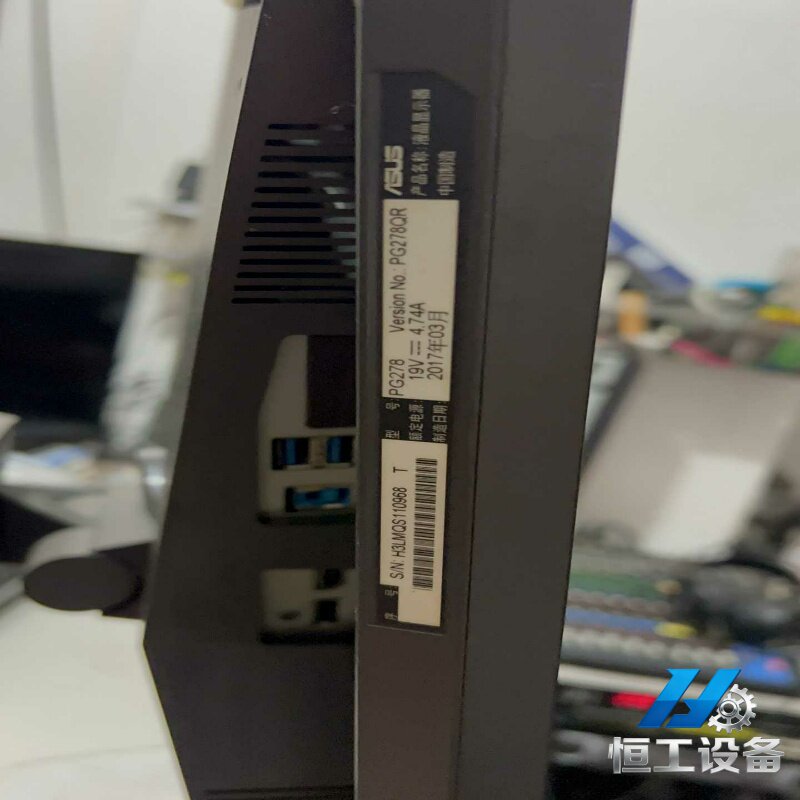 询价华硕PG278QR显示器驱动板，按键板，电源接口板，灯条，立